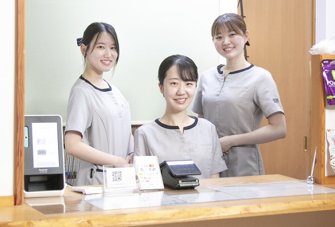 初めての方へ